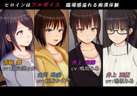 Urge to Molest if  Ver: 1.11 by - PORNOVA.ORG