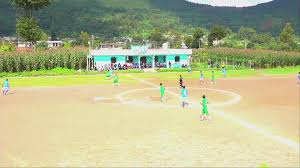 Cuartos de Final Copa Independencia Aldea Chivarreto 2022 COMERCIO VRS.  CARDENALES