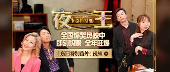 末日逃生2：迁移》预售炸裂开启！解锁末日生存新范本_中国影视网