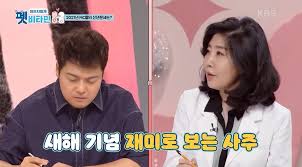 라디오스타 선공개 이혜성 러브스토리 라스에 독점 공개. ë¯¸ë¦¬ ê²°í˜¼ ì¶•í•˜í•©ë‹ˆë‹¤ ì´í˜œì„± ì „í˜„ë¬´ê°€ ì¶•í•˜ ë°›ì€ ì´ìœ  ì‚¬ì§„ ìœ„í‚¤íŠ¸ë¦¬