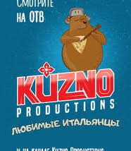 лада дэнс один раз в год сады цветут скачать Lada Dens Odin Lish Raz Minus