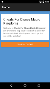 Build your own magical park (mod, unlimited money) create the disney park of your dreams, filled with beloved disney and pixar characters, exciting attractions and special events! Cheats For Disney Magic Kingdoms For Android Apk Download