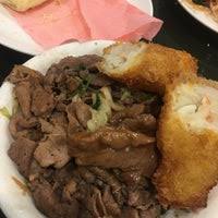 We would like to show you a description here but the site won't allow us. æˆå‰æ€æ±—è'™å¤çƒ¤è‚‰é¤å»³ Grill Imbiss In ZhÅngshan Qu