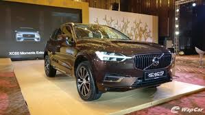 Research volvo xc60 car prices, specs, safety, reviews & ratings at carbase.my. 2020 Volvo Xc60 T8 In Malaysia Gets Bigger 11 6 Kwh Battery And New Crystal Gear Knob Price Remains Wapcar