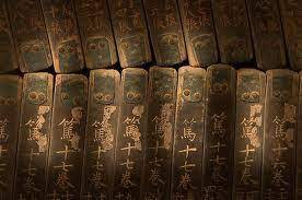 The bible is also called the tanakh (in hebrew). Budhhism The Sacred Book Of Buddhism Is Called The Tripitaka Called Tipitaka In Pali It Is Also Called The Pali Canon After The Language In Which It Was First Written It