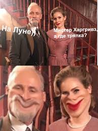 Девочка, которая взлом жепы (@boronoborono)