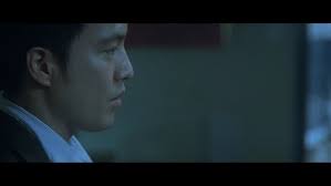 San Taam (Film, 2007)