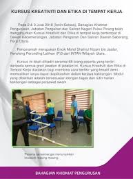 Lebih 17 ribu penjawat di selangor menikmati sebulan bonus sempena hari raya aidilfitri. Buletin Jps Mutiara Edisi 3 PdfØ¢ Kakitangan Sebagai Penjawat Awam Peserta Bersemangat Menunjukkan Pdf Document
