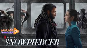مشاهدة مسلسل snowpiercer موسم 1 حلقة 1. Ù…Ø³Ù„Ø³Ù„ Snowpiercer ÙØ´Ø§Ø± ÙÙŠØ¯ÙŠÙˆ