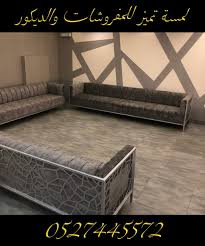 New The 10 Best Home Decor With Pictures دعنا نهتم بمنزلك ونصمم منزل أحلامك ونترجمه على أرض الواقع Decor Interior Design Home Decor Interior Decorating