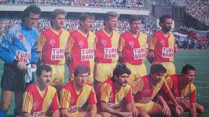 1 yıl sonra fc bayern münih'in. Erhan Onal Hastaneye Kaldirildi Genclik Haber Sitesi On5yirmi5 Com