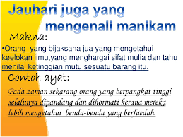 Hanya jauhari mengenal manikam #iamasas. Jauhari Juga Yang Mengenal Manikam Jauhari Juga Yang Mengenal Manikam