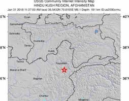 The earthquake was felt in the capital islamabad, lahore, faisalabad, peshawar, abbottabad, sargodha, chitral and haripur. Samaa Updates Two Including Girl Killed As Quake Rattles Pakistan