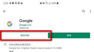 大多数网站的帮助和提示上都以 google authenticator (谷歌身份验证器) 这款 app 作为例子。 重要的网络账号单单只靠密码来保证安全是不够稳妥的，因为它们很容易泄露。 「两步验证」才是目前互联网上最佳的安全举措，你不应该忽略它。 Q78h76nhyymdmm