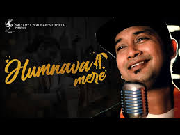 Humnava Mere Song