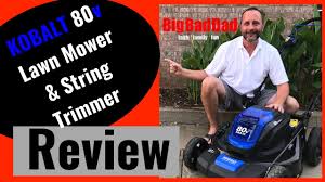 This is not a major feature, but if you care about comfort at all, then you will probably want to invest in the best battery powered lawn mower. Kobalt 80v Electric Lawn Mower String Trimmer Review Youtube