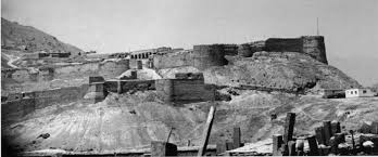 KABUL v. Monuments - Encyclopaedia Iranica