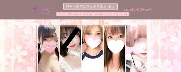 京都で抜きありと噂のおすすめメンズエステ８選！口コミ・体験談を爆サイから厳選ピックアップ - 風俗の友