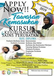Maklumat lanjut, sila rujuk permohonan usm kejururawatan. Diploma Kejururawatan Sains Perubatan Posts Facebook