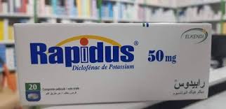 Established in 2016, rapidus was founded to challenge the business delivery status quo with innovation and unmatched focus on customers. Facebook