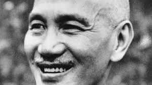 Madame Chiang Kai-Shek