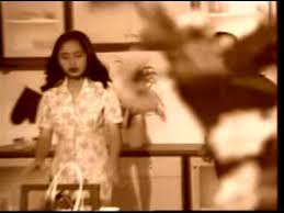 Uk S Cinta Itu Buta Youtube Music Couple Photos Youtube