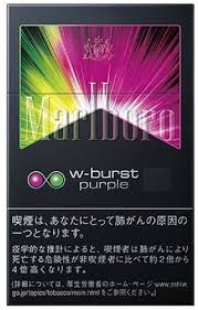 For those of you who want to get a different sensation trying this cigarette can be a challenge. Marlboro Purple Burst