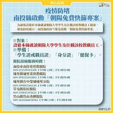 Search for text in url. Tlwfeyyhzyxz6m
