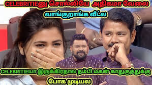 தூய தோமையார் வரலாறு|St.Thomas story|Saint stories in tamil|catholic prayer  in tamil|Christian prayer