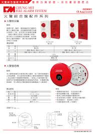 微信机器人 / 可能是最优雅的微信个人号 api ✨✨. ä¸­ç¾Žé˜²ç«ä¼æ¥­æœ‰é™å…¬å¸