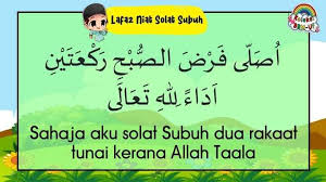 Sebagai umat muslim menjadi keharusan bagi kita untuk sholat tepat waktu. Lafaz Niat Solat 5 Waktu Pd Taman Jati Zon 7 Melaka Facebook