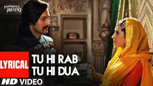 Lyrical Tu Hi Rab Tu Hi Dua Dangerous Ishq Karishma Kapoor Rahet Fateh Ali Khan Tulsi Kumar Youtube