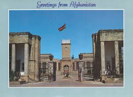 Sources say taliban have also taken over presidential palace. My Postcard Page Afghanistan Presidential Palace Kabul