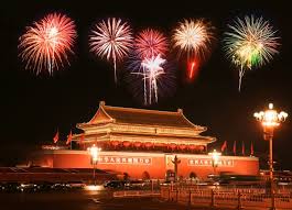 Forbidden City China Tahun Baru Imlek Dunia Gambar