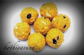 Boondi ladoo is one of the most famous indian sweet dish made with bengal gram flour, milk and ghee. Boondi Laddu Ladoo Recipe Bundi Laddu Recipe Diwali Sweets Kothiyavunu Com