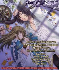 Alice In The Country Of Clover Bloody Twins Read Online Heart No Kuni No Alice Dj Alice In The Country Of Diamonds Maker Tokuten 1 At Mangafox Me Alice Movie Alice Alice In Wonderland