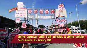 Tesco everyday value assorted biscuits 430g x 1 unit. Tesco Ongmali 2016 Astro Hoyeah Cny Carnival Highlight Tesco Melaka Youtube