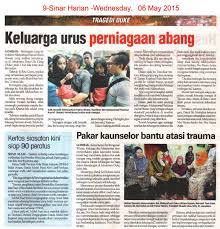 Maybe you would like to learn more about one of these? Sh6 5 15 Tragedi Duke 2 Jpg