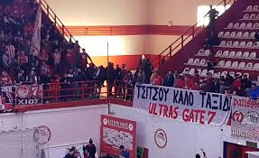 11,932 likes · 33 talking about this · 22 were here. Oi Gayroi Den 3exnoyn Ton Basilh Bolei Gavros Gr
