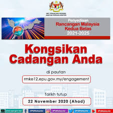 Rancangan malaysia kesebelas bab 5: Kkmm On Twitter Anda Dijemput Untuk Menyalurkan Cadangan Dan Pandangan Bagi Penyediaan Rancangan Malaysia Ke 12 Klik Di Pautan Https T Co Lmq4lfjam7 Cadangan Dan Pandangan Anda Amat Dihargai Dan Didahului Dengan Ucapan Terima Kasih Rmke12
