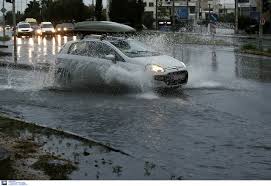 Τα άστρα σήμερα για αισθηματικά και επαγγελματικά. Kairos Shmera Broxero To Skhniko Thn Kyriakh