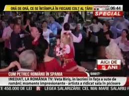 Noua lege va elimina inechităţile, toţi salariaţii din sectorul bugetar fiind plasaţi pe o grilă unică de salarizare, care prevede majorări anuale pentru fiecare categorie. El Jardincillo Publicaciones Facebook