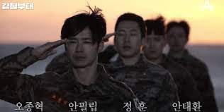 다시보기 방영 드라마 예능 | 오락 시사 | 교양 영화 | 애니. Sas2svis586tam