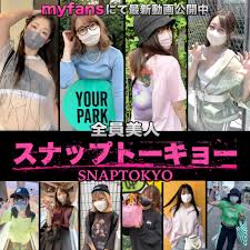 Snaptokyo