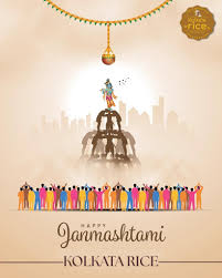 Kolkata Rice