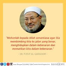 Orphaned at the age of two, he was thereafter raised by an uncle. Salah Satu Nasihat Daripada Yusuf Al Qaradawi Kepada Kita Semua Mari Kita Sama Sama Mendoakan Keselamatan Kesihatan Quote Posters Islamic Quotes Teachings