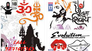 Radium Cutting Flexi Sticker Design Unlimited Logos Corel Sticker 9271615163 Friends Radium Art Youtube