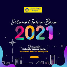 Bank persatuan online nak tangok baki. Amanah Ikhtiar Malaysia 2020