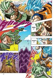 Dragon Ball Super Manga Edition Color Tomes 17 Traduit en Français Goku  Vegeta | eBay