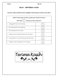 Kasih sayang terhadap keluarga gambar diatas menerangkan apa itu definisi kasih sayang terhadap keluarga yang mana ia adalah merupakan sesuatu yang subjektif dan tidak dapat diukur. Adakah Kamu Telah Menunjukkan Kasih Sayang Kepada Keluarga